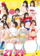 サキドルエース Survival Season 11, Young Jump 2021 No.21 Set.02 (ヤングジャンプ 2021年21号) P1 No.f5dd6f