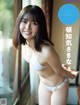 Sakina Tonchiki 頓知気さきな, FLASH 2021.05.25 (フラッシュ 2021年5月25日号) P3 No.702a15 Image No. 7