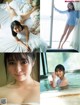 Sakina Tonchiki 頓知気さきな, FLASH 2021.05.25 (フラッシュ 2021年5月25日号) P1 No.e898b4 Image No. 11