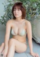 Midori Nagatsuki 長月翠, Weekly Playboy 2022 No.15 (週刊プレイボーイ 2022年15号) P1 No.f1c1d8 Image No. 21