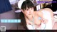 Ayumi Iwasa - Giral Bbw Lesbian P5 No.6b2466 Image No. 17