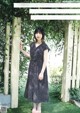 Yui Kawamura 川村ゆい, FLASH 2021.09.21 (フラッシュ 2021年9月21日号) P7 No.ae975a