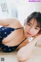 Aimi Mouri 毛利愛美, Young Magazine 2019 No.11 (ヤングマガジン 2019年11号) P2 No.6de58a Image No. 9