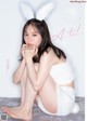 Riho Yoshioka 吉岡里帆, Weekly Playboy 2022 No.22 (週刊プレイボーイ 2022年22号) P13 No.8fcf4a Image No. 13