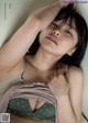 Misao Ueda 上田操, Weekly Playboy 2019 No.16 (週刊プレイボーイ 2019年16号) P2 No.cde3b3