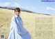 Hinako Kitano 北野日奈子, UTB 2019.04 (アップトゥボーイ 2019年4月号) P7 No.2512fe