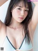 Juria Nagano 長野じゅりあ, FLASH 2021.10.19 (フラッシュ 2021年10月19日号) P2 No.b60175 Image No. 13