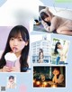 Kyoko Saito 齊藤京子, aR (アール) Magazine 2021.07 P2 No.be3dc9 Image No. 5