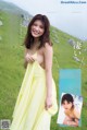 Haruka Arai 新井遥, Young Magazine 2021 No.43 (ヤングマガジン 2021年43号) P1 No.df2efd