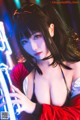 Coser @ Momoko 葵 葵: 真爱 大 凤 本子 (107 photos) P104 No.13a206