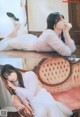 Rika Sato 佐藤璃果, UTB 2021.01 (アップトゥボーイ 2021年1月号) P5 No.083214 Image No. 7