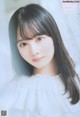 Rika Sato 佐藤璃果, UTB 2021.01 (アップトゥボーイ 2021年1月号) P8 No.acfa39 Image No. 1