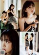 Miharu Nara 奈良未遥, Ayuka Nakamura 中村歩加, B.L.T. 2019.03 (ビー・エル・ティー 2019年3月号) P6 No.e03b07 Image No. 11