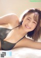 Sachi Fujii 藤井サチ, Young Magazine 2021 No.32 (ヤングマガジン 2021年32号) P8 No.b3f850