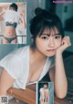 Airi Furuta 古田愛理, Young Jump 2019 No.15 (ヤングジャンプ 2019年15号) P9 No.b86073 Image No. 1