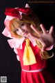 Cosplay Suzuka - Dolly Www Joybearsex P12 No.845ff3 Image No. 1