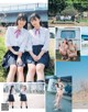 ぴーぴる & れーゆる, Weekly Playboy 2019 No.15 (週刊プレイボーイ 2019年15号) P6 No.ed8d6c Image No. 7