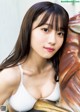 Miyu Kishi 岸みゆ, Young Jump 2020 No.52 (ヤングジャンプ 2020年52号) P1 No.ef8645 Image No. 13