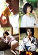 Manami Shindo 新藤まなみ, FRIDAY 2022.06.17 (フライデー 2022年6月17日号) P1 No.e3d379