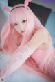 HaNari 하나리, [DJAWA] Pink Succubus Set.01 P24 No.d09d47