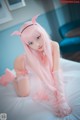 HaNari 하나리, [DJAWA] Pink Succubus Set.01 P3 No.1c8fe4