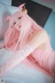 HaNari 하나리, [DJAWA] Pink Succubus Set.01 P4 No.04c3e8