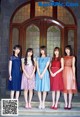 Hinatazaka46 日向坂46, Young Magazine Gekkan 2020 No.01 (月刊ヤングマガジン 2020年01号) P2 No.c31801