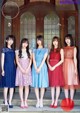 Hinatazaka46 日向坂46, Young Magazine Gekkan 2020 No.01 (月刊ヤングマガジン 2020年01号) P5 No.574991