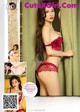 UGIRLS U373: Model Du Hua Hua (杜 花花) (66 pictures) P40 No.24bcd5 Image No. 23