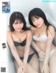 Reona Matsushita 松下玲緒菜, Airi Hiruta 蛭田愛梨, FLASH 2021.08.31 (フラッシュ 2021年8月31日号) P1 No.f60f7e Image No. 11