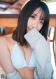 Momo Taiga 大河もも, グラビア写真集 「恋。」 Set.02 P11 No.93fec4