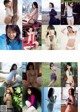 Rina Koike 小池里奈, Weekly Playboy 2021 No.01-02 (週刊プレイボーイ 2021年1-2号) P5 No.e69949 Image No. 7